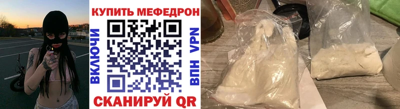 Где найти наркотики Чулым A-PVP  ГАШИШ  Бутират  Марихуана  АМФЕТАМИН 