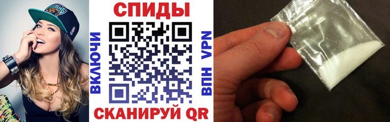 как найти закладки Чулым Амфетамин VHQ
