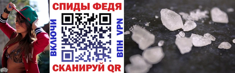 Amphetamine 98% Чулым