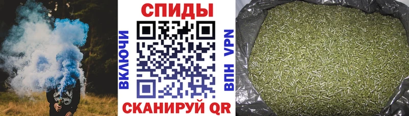 наркота  Чулым  Бутират BDO 