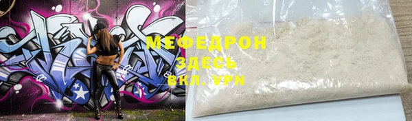 дмт Абинск