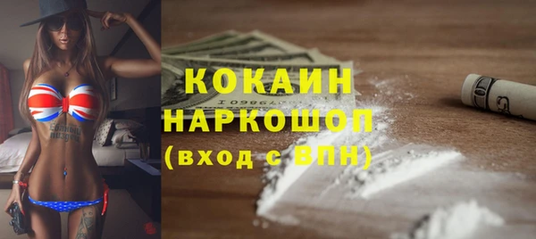 дмт Абинск