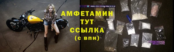дмт Абинск