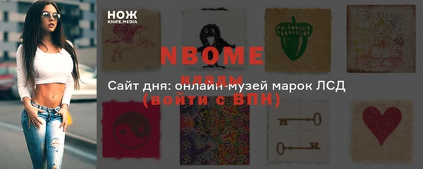 дмт Абинск