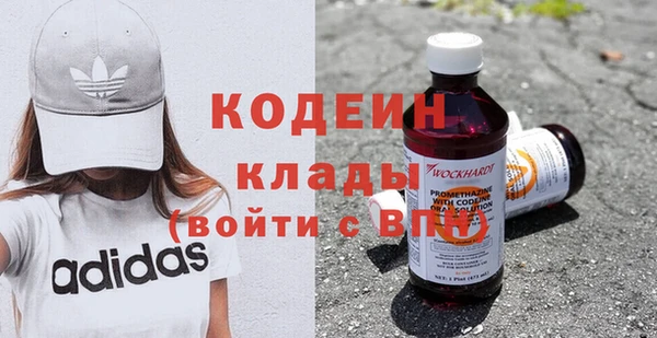бошки Абдулино