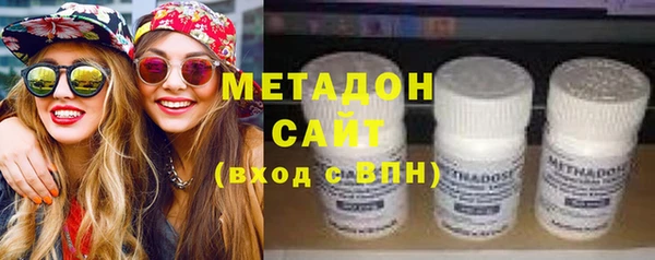 бошки Абдулино