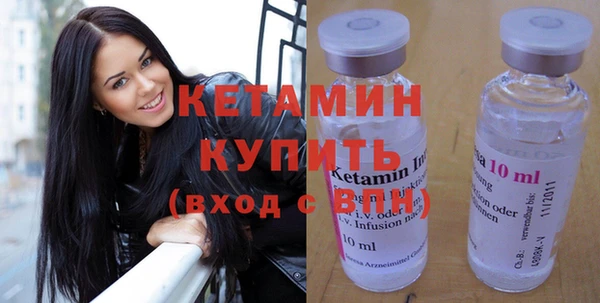 бошки Абдулино