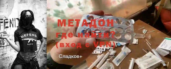 дмт Абинск