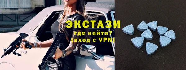 дмт Абинск