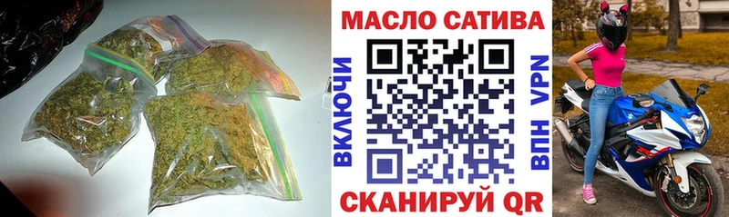ТГК концентрат  Чулым 