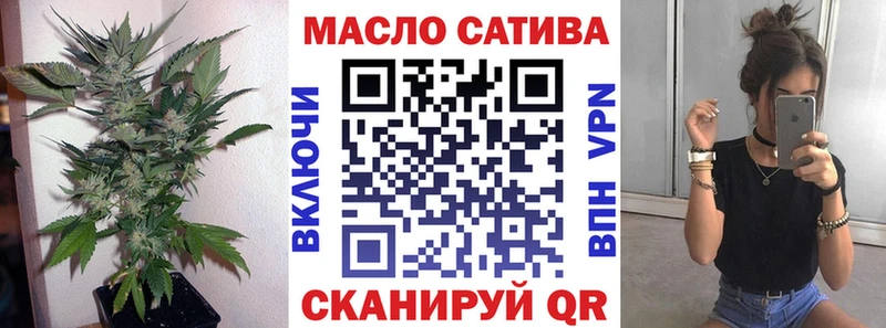 Дистиллят ТГК концентрат Чулым